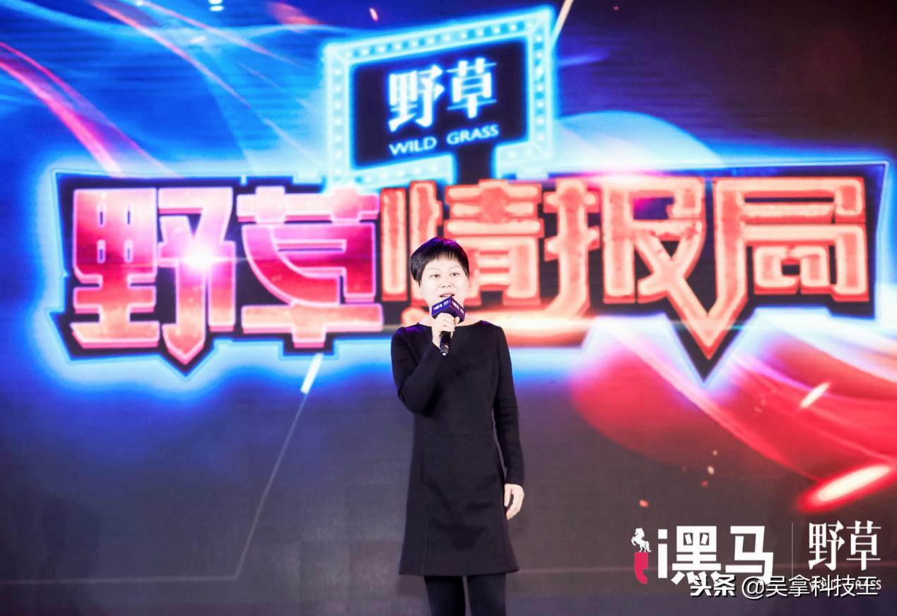 2018新消费产业独角兽爱库存如何练就？冷静揭秘