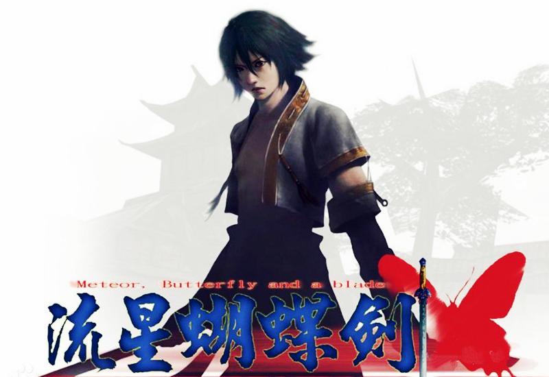 当年超火爆的国产单机经典,国产单机十大巅峰之作