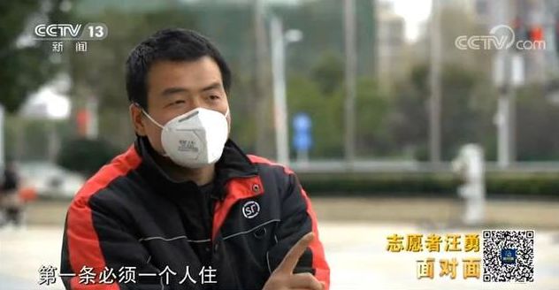 从顺丰小哥汪勇，看华为干部四力，深耕这3个技能你也可以3级跳