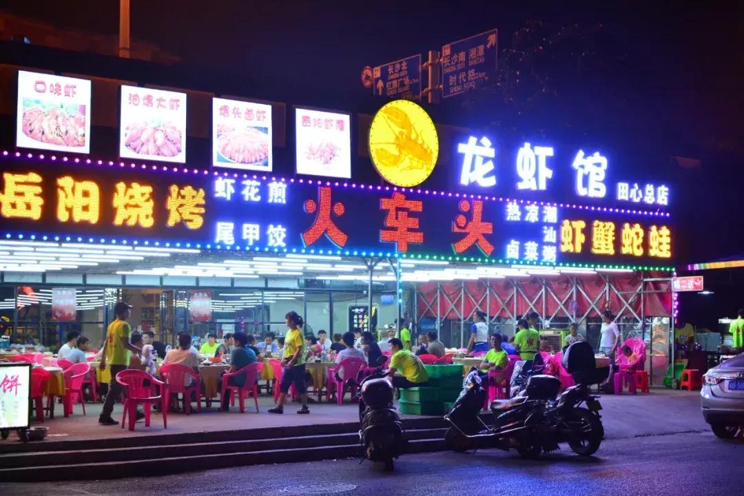 株洲这座城市的发展历史,湖南株洲是一个怎样的城市