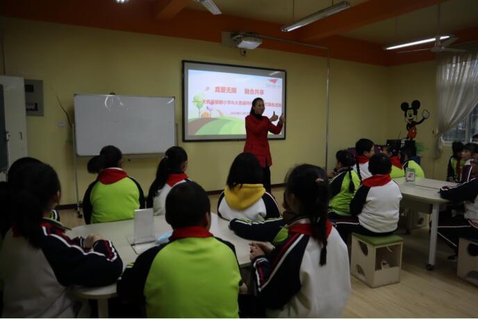 聚是一束光  散是满天星——大邑特奥融合之趣味心理融合活动