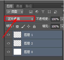 ps画头发漫画线稿,ps画人物漫画新手教程