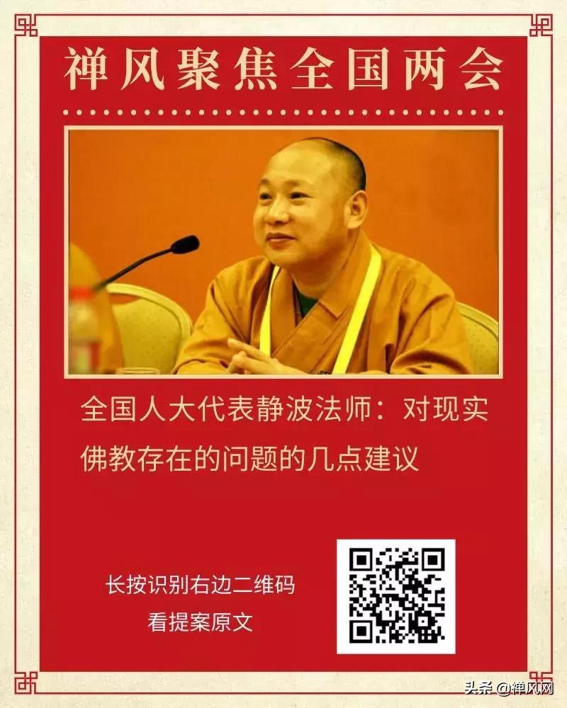 严惩造谣传谣要负法律责任,捉谣记年度谣言排行