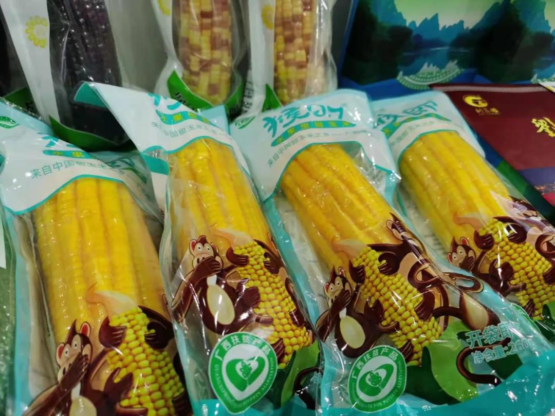 第19届农交会上的这些名特优农产品火了，有你家乡的吗？