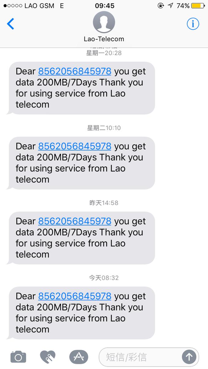 3月旅行最佳选择,3月旅行地点推荐亲子