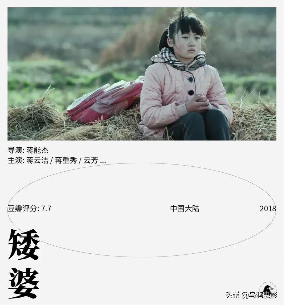 “你留下邮箱吧，我把资源发给你。”