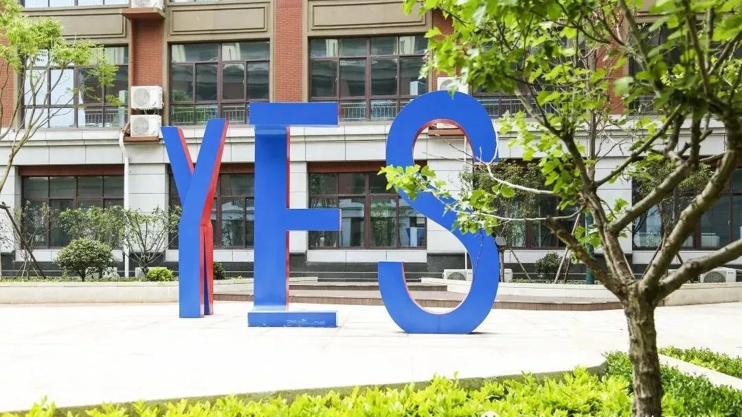 河南省实验学校许昌中学官网,2017许昌实验中学招生