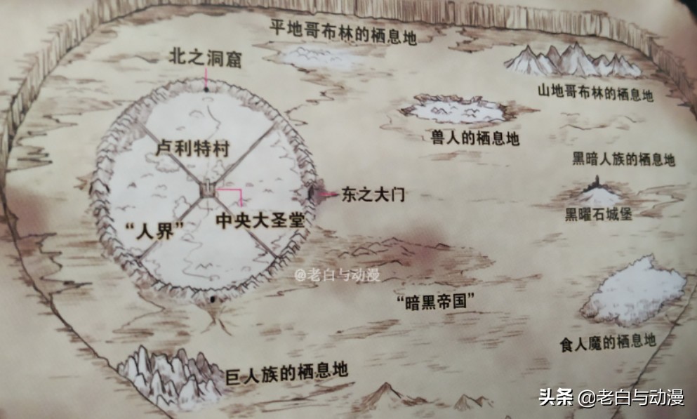 刀剑神域3桐人苏醒的情节,刀剑神域第三季桐人为什么失忆