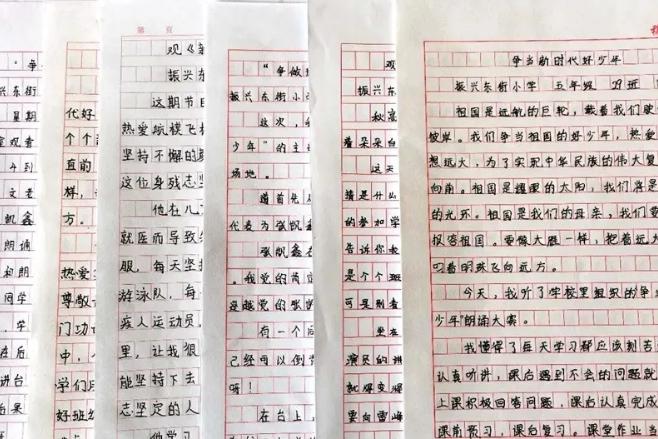 鑲插痉娑﹀績鑱氬姏绗冭寰疯偛宸ヤ綔鎬荤粨,鑲插痉浜庡績鎴愬痉浜庤寰疯偛宸ヤ綔鏂规