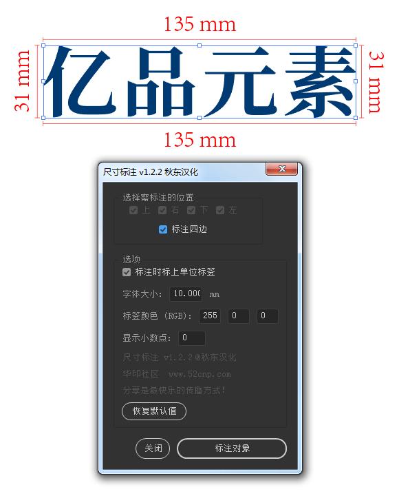 ai脚本插件合集3.0免费,ai常用的脚本插件下载