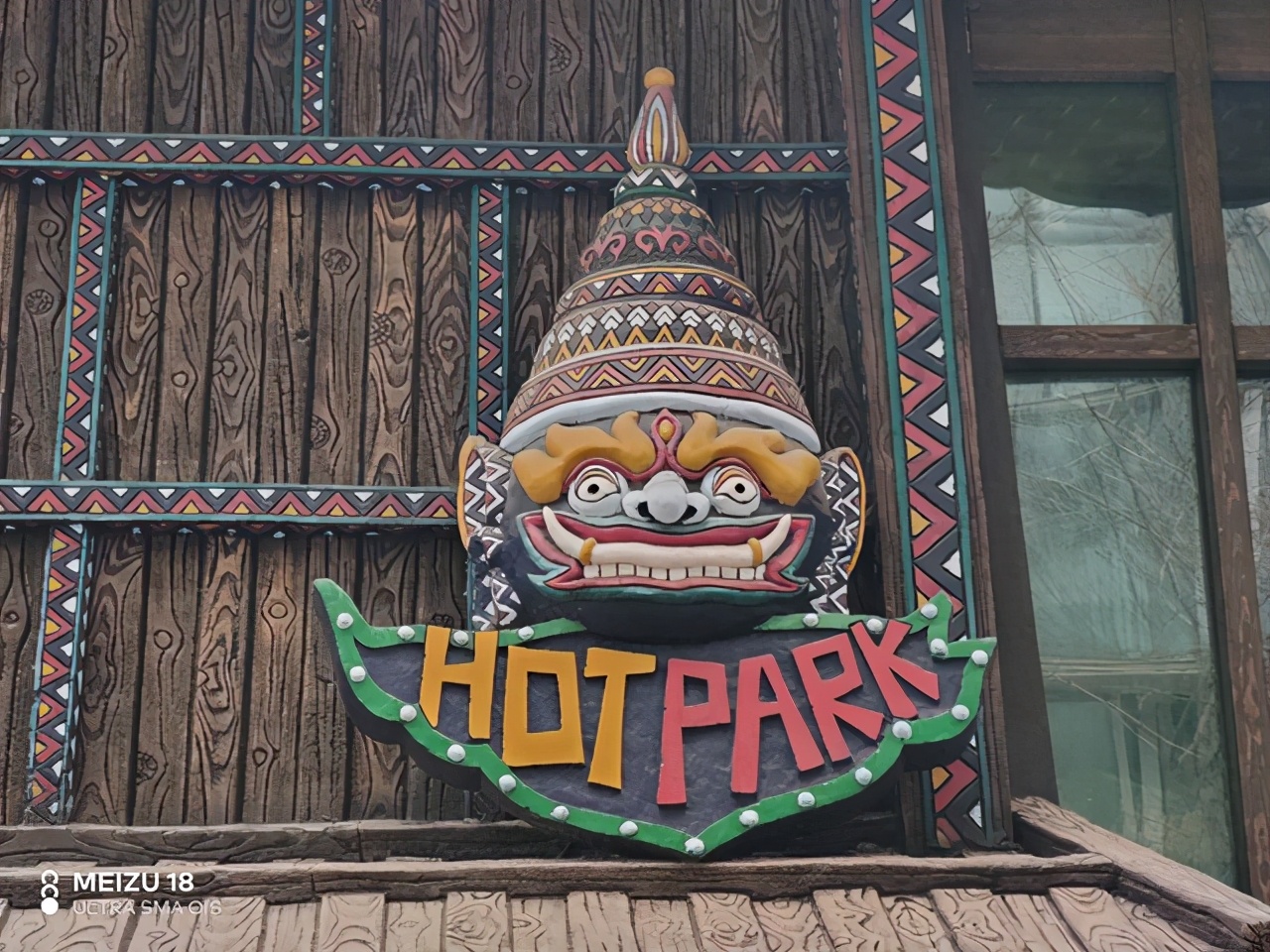 魅族18x目前1499值得买吗,魅族182千元值得入手吗