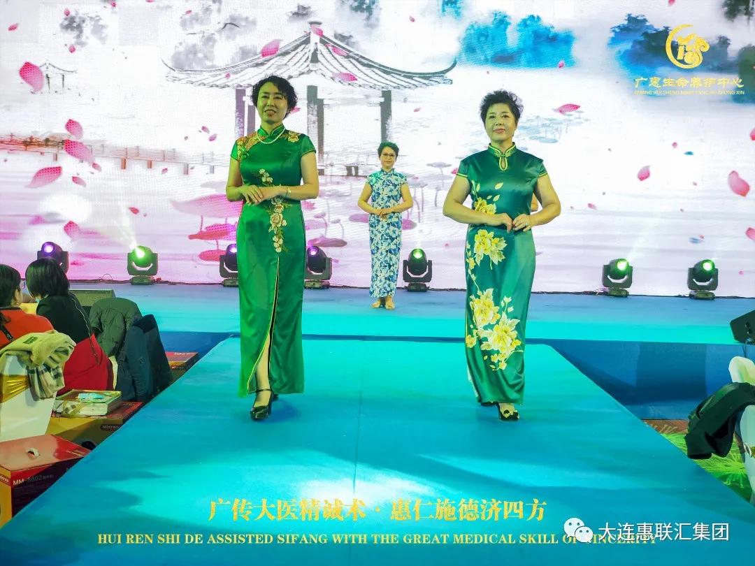 惠联汇集团——广惠生命养护中心滨城耀世启航