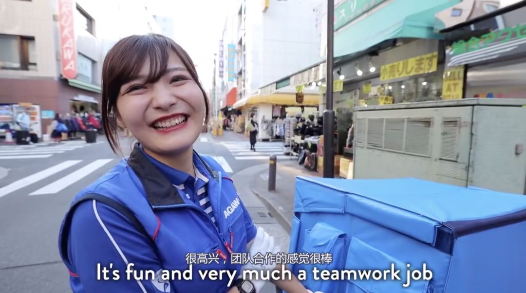 日本快递女员工,真实的日本女快递员