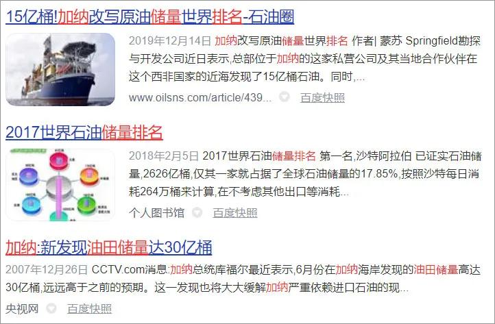 最狂野的海报设计,竟然在非洲?