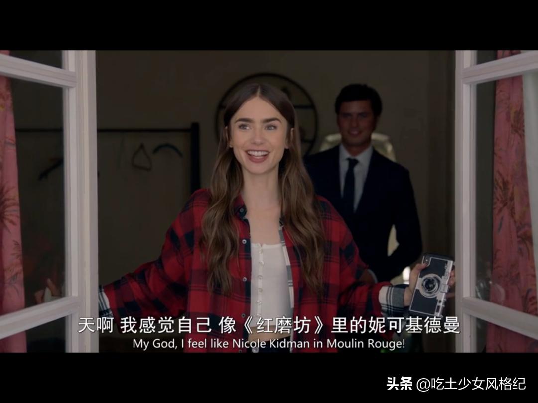 这部把贾玲送上热搜的美剧,让法国人吵翻了天