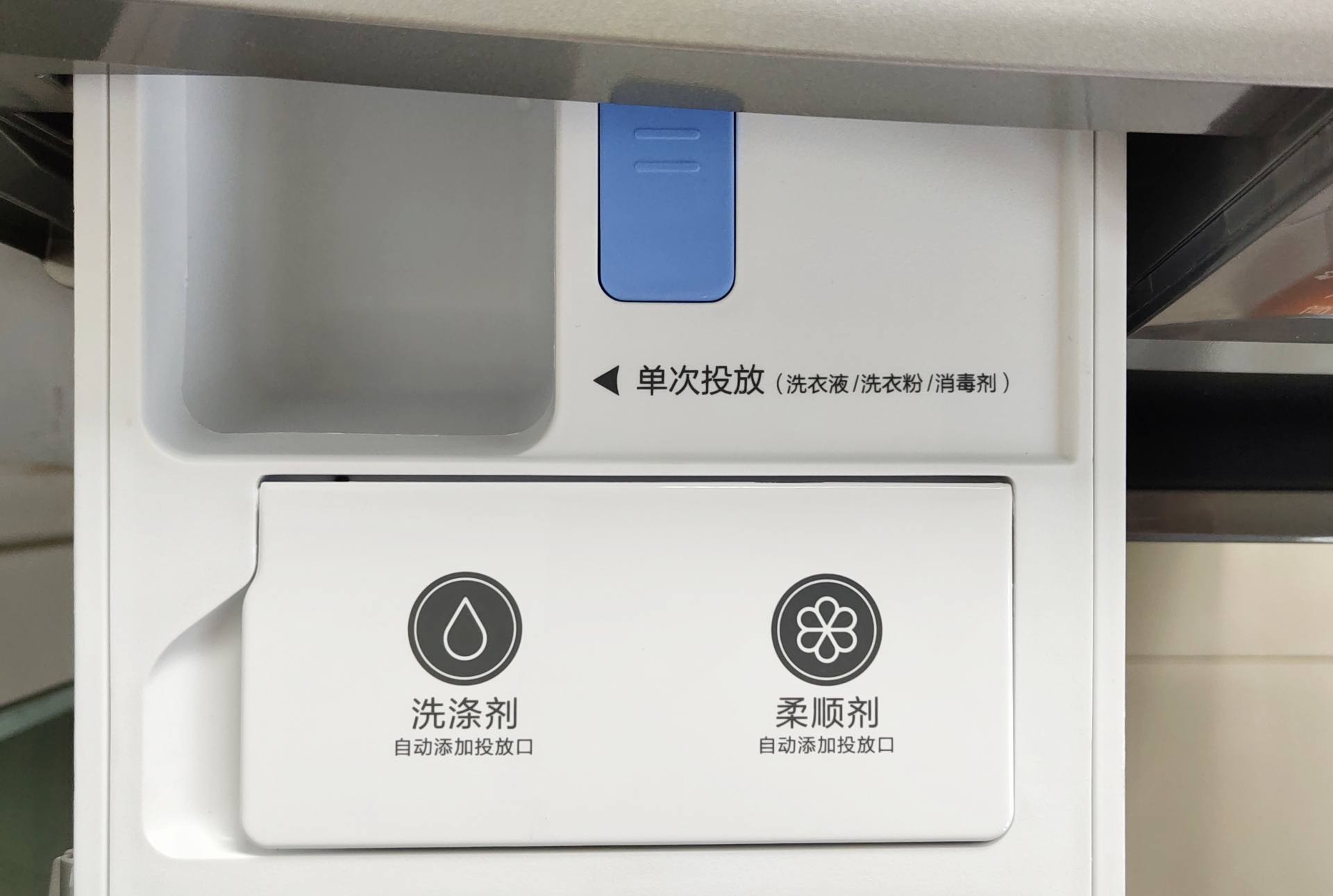 洗烘套装真的能烘干完直接穿吗,选对洗烘套装让衣物护理事半功倍