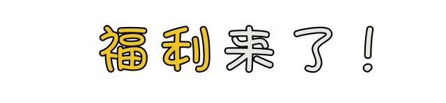 龙园开放了吗,龙园景区最新消息