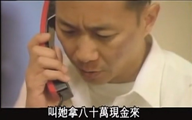 老汉贪卖冬瓜引发香港凶案,东莞老头贪便宜捡了一袋冬瓜