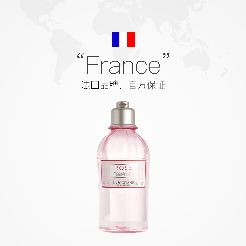 十大公认留香持久的沐浴露网红,十大网红沐浴露