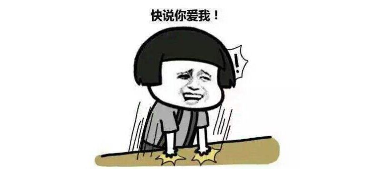 日语讲上海话,用日本人讲上海话