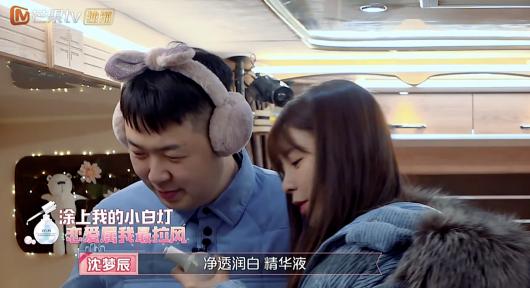 欧诗漫小白灯空瓶怎么把瓶子拆开,欧诗漫小白灯瓶子为什么不会亮