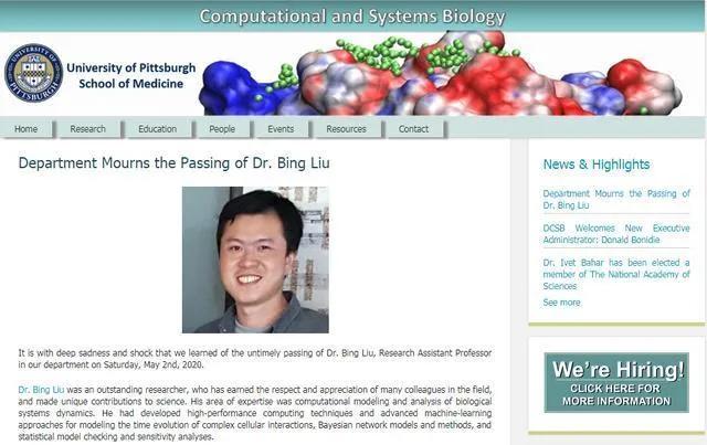 华裔病毒专家被杀一案详情,美籍华人研究病毒被杀