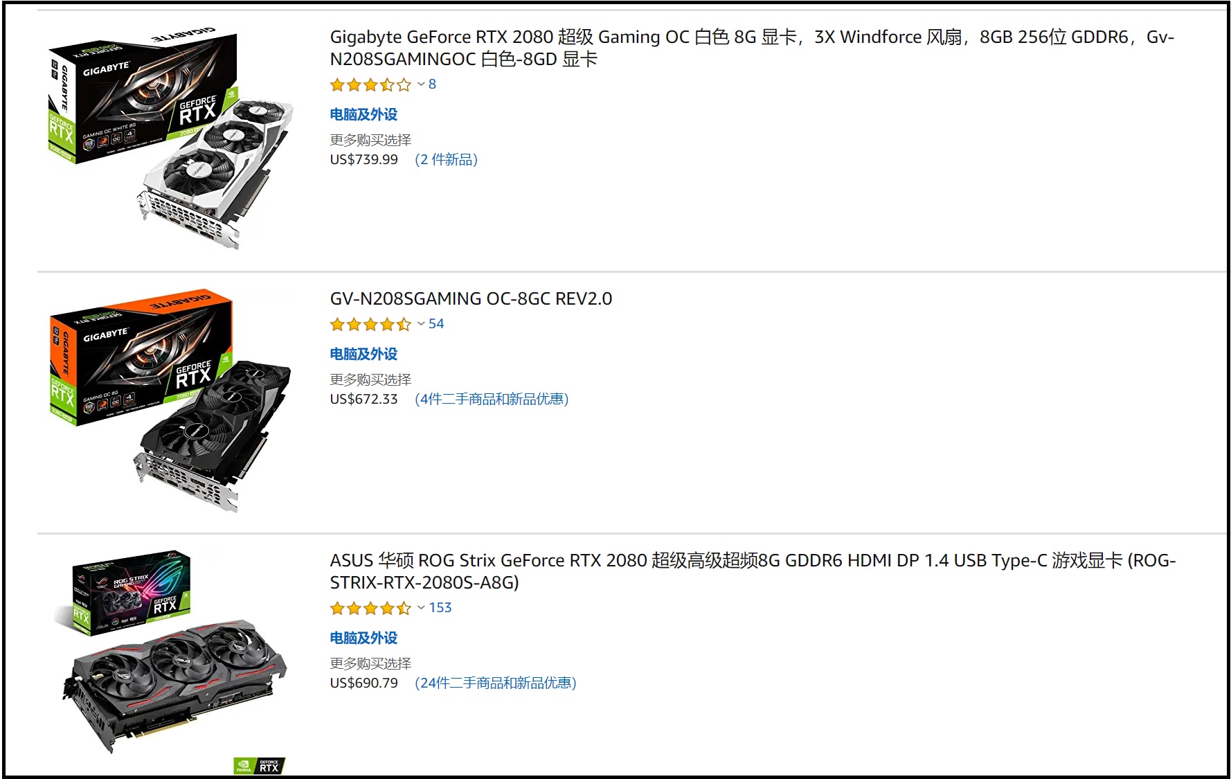 海淘是不是都要等很长时间,海淘用户购买须知模板