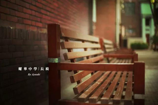 天津市耀华中学冯耀忠,天津市耀华中学招聘