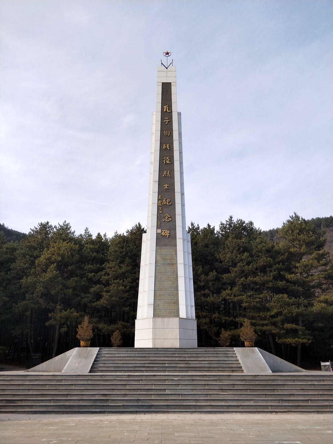 榆林烈士陵园有多少烈士 (陕西榆林籍烈士陵园)