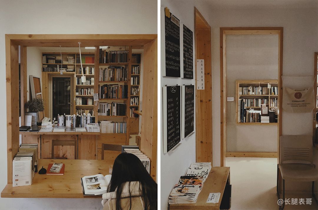 收藏!本期我们精选长沙14家宝藏书店推荐给你~