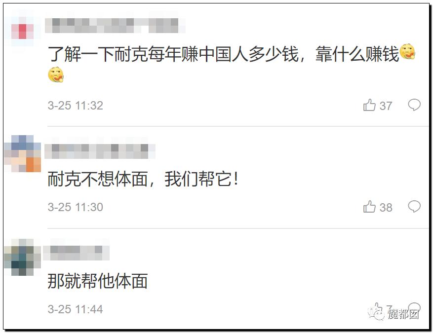 耐克新鞋排队,耐克新鞋预约超过34万