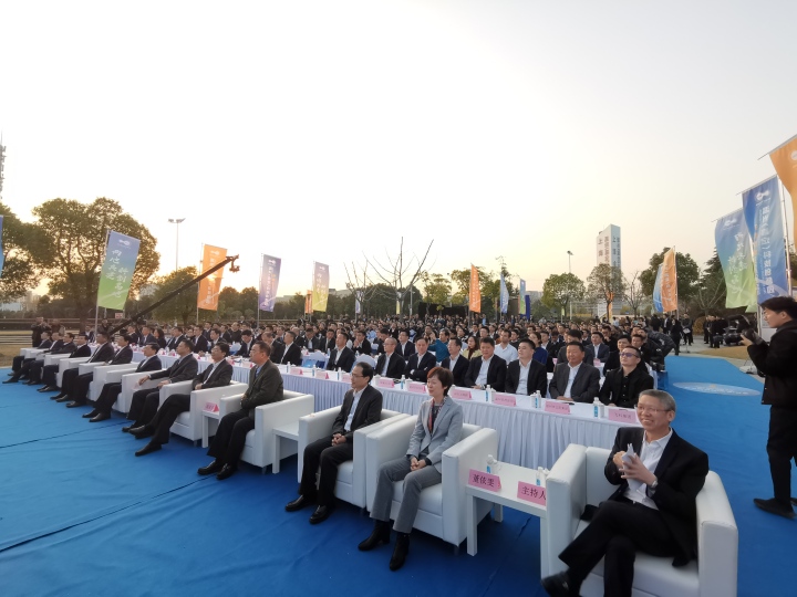 嘉定飞地,温州国家科技园区