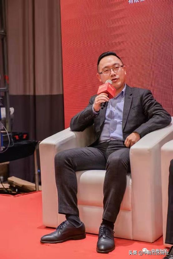 社区商业业态投资逻辑,社区金融创新模式