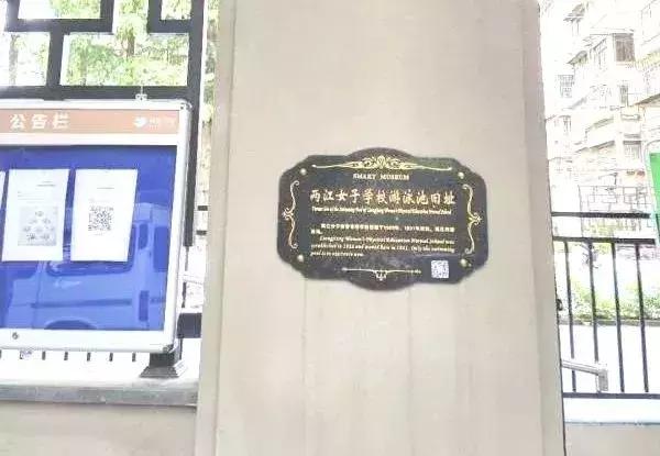 打造私人会所庭院,300平方园林式露天会所