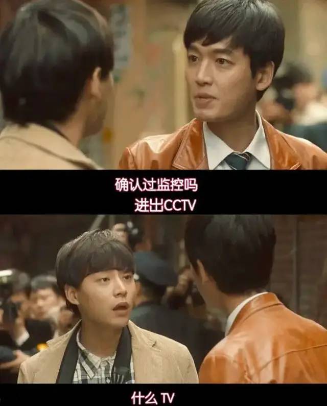 幽灵韩剧在线观看完整版免费,幽灵韩剧1-16集完整版解说