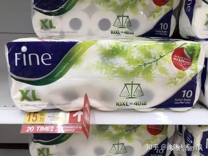 迪拜物价到底贵不贵？迪拜超市生活必需品实拍价格一览（2019版）