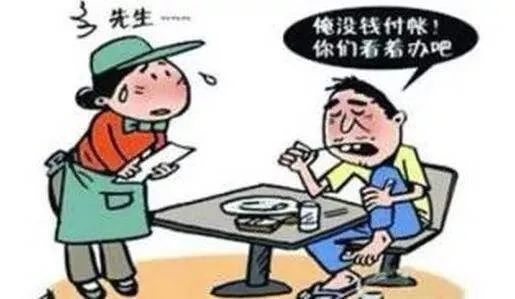 高空坠物伤人找不着人责任怎么判,高空坠物致人身伤害赔偿