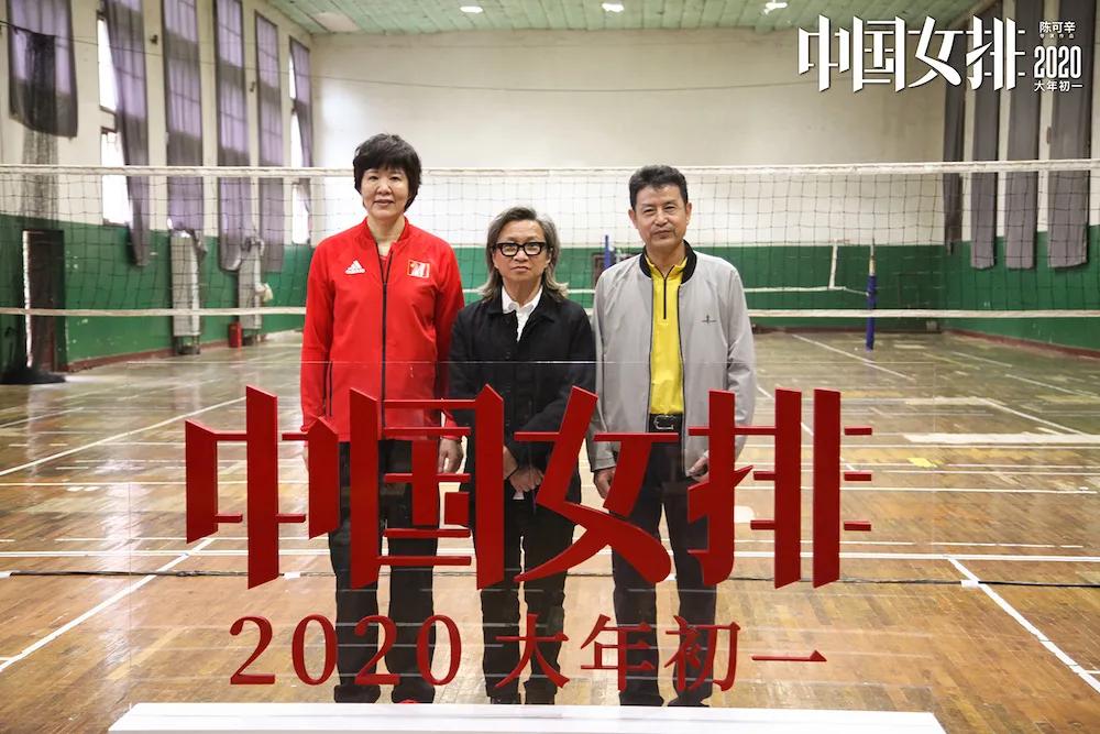 《夺冠》并没有刻意煽情，它其实很棒