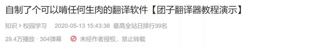 快速ai实时翻译支持,怎么使用ai实时翻译