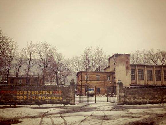 垣曲火车站,曾经的垣曲火车站