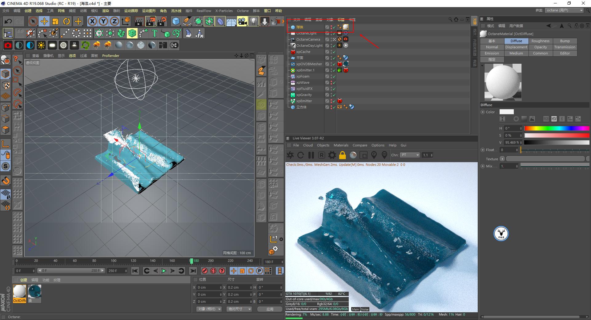 xp4.0离线版安装教程,xp4200怎么使用