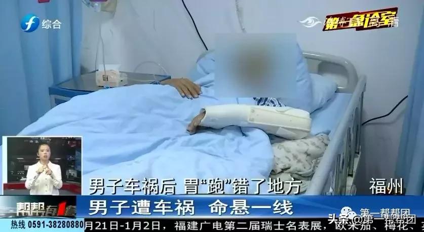 男子被车撞飞十几米身亡,一名男子被车撞飞40米后活了下来