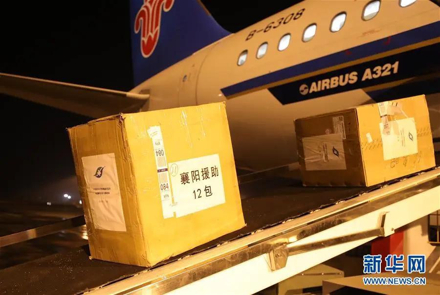 始终把人民生命安全放在第一位,始终把人民生命健康放在首位