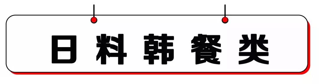 自助烤肉5人套餐,沈阳自助烤肉火锅