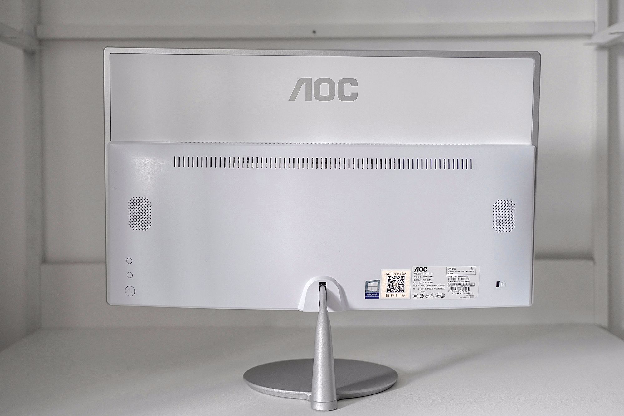 aoc734一体机缺点,aoc734一体电脑