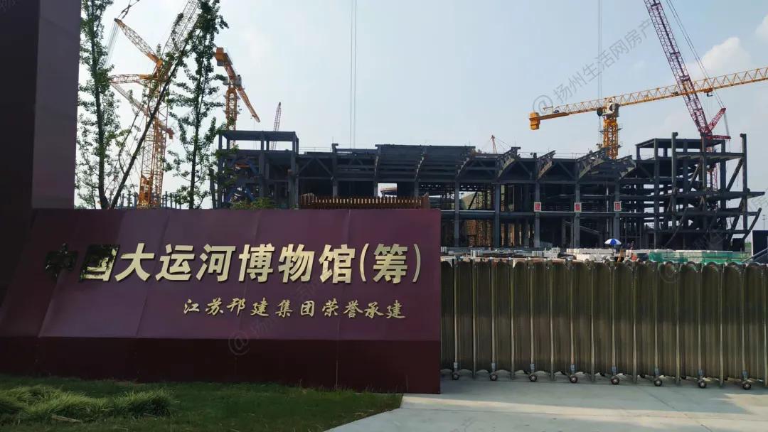 扬州一批学校迁建重点中学新址,扬州育才实验学校迁建新址