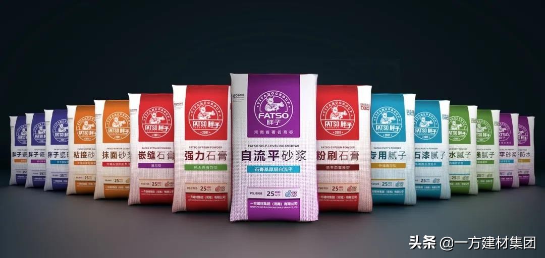 石膏基自流平做地暖回填,地暖回填用什么水泥自流平砂浆