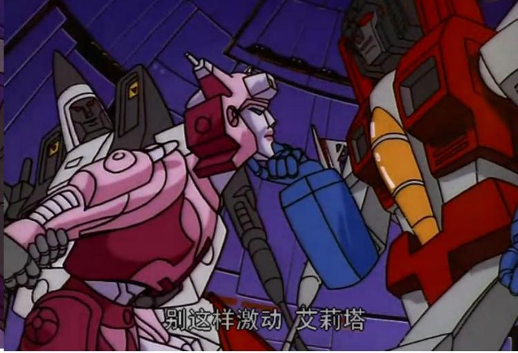 擎天柱领袖之证中的高光时刻,擎天柱第一部登场时的样子