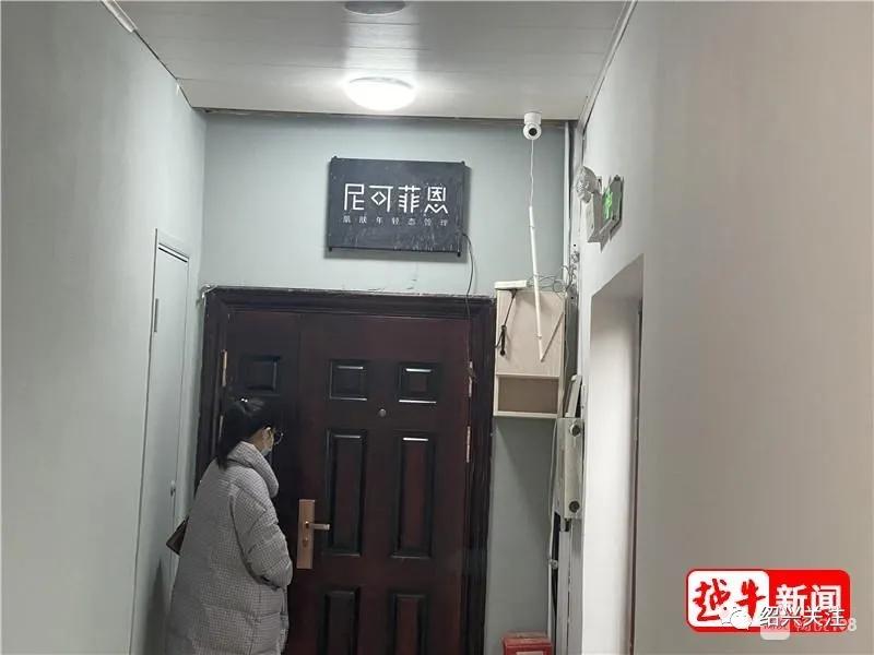 花重金美容变毁容,女子10年花了30多万美容差点毁容