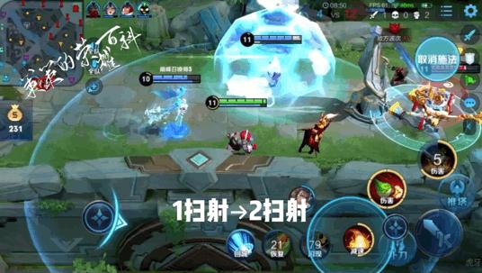 国服鲁班七号一枪秒脆皮,鲁班七号详细教程打法和思路